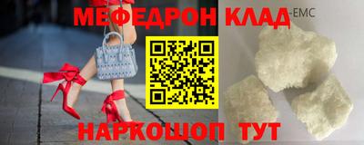 скорость Комсомольск-на-Амуре