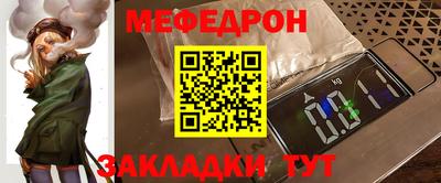 ALPHA PVP Конаково