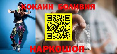 индика Краснодар