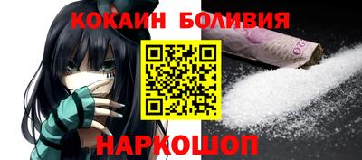 ALPHA PVP Конаково