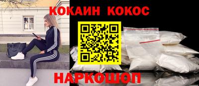 скорость Комсомольск-на-Амуре