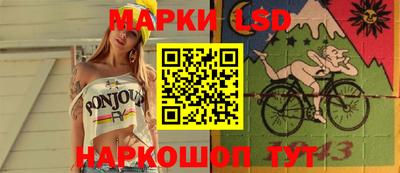 индика Краснодар