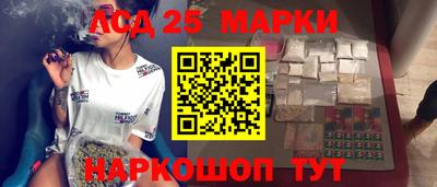 ALPHA PVP Конаково