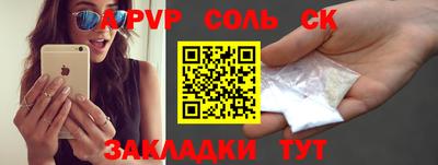 скорость Комсомольск-на-Амуре
