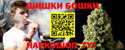 скорость Комсомольск-на-Амуре