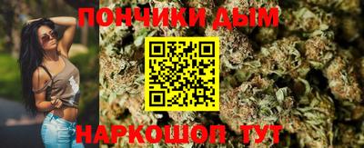 эйфоретик Коммунар