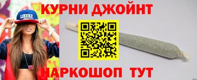 эйфоретик Коммунар