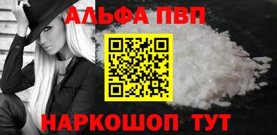 эйфоретик Коммунар
