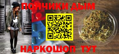 эйфоретик Коммунар