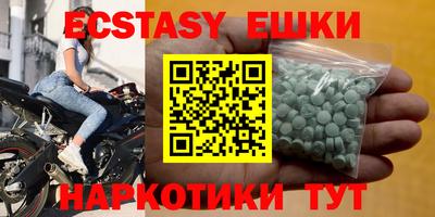 каннабис Краснознаменск
