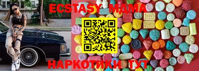 скорость Комсомольск-на-Амуре
