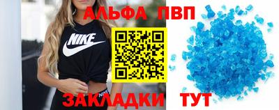 индика Краснодар
