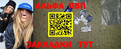 индика Краснодар