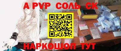 индика Краснодар