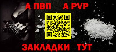 эйфоретик Коммунар