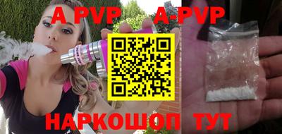 индика Краснодар