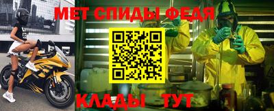ALPHA PVP Конаково