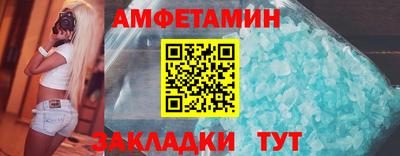 эйфоретик Коммунар