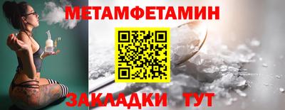 индика Краснодар