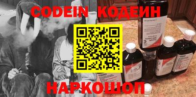 ALPHA PVP Конаково