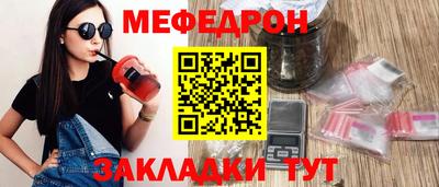 ALPHA PVP Конаково