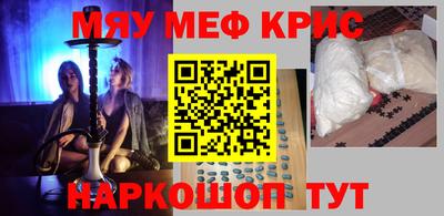 скорость Комсомольск-на-Амуре