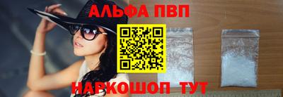 эйфоретик Коммунар
