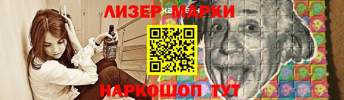 ОМГ ОМГ tor  ЛСД экстази ecstasy  Вход с VPN  Костомукша 