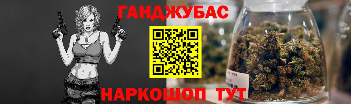 Бошки марихуана Bruce Banner  Бошки Шишки семена  Конопля конопля  Вход с VPN  Костомукша 